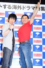 オードリー (c)スカパー！