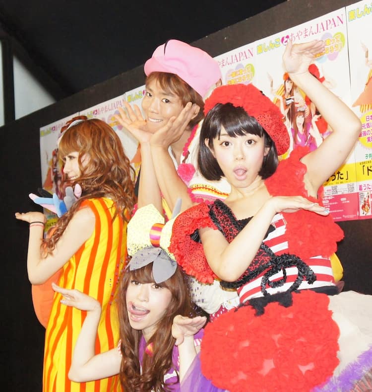 楽しんごとオリラジ藤森、あやまんJAPAN“最終戦”に参戦 - お笑いナタリー