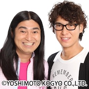 「第31回高校生クイズ」関東大会はハイウォーと楽しんご