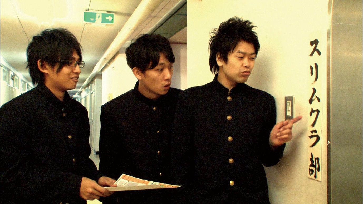 DVD「板尾ロマン」の一場面。