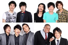 7月31日（日）に富士急ハイランドにて行われる「ピラメキサマーライブ2011 笑顔と元気だ！ ピラメQノ」。ゲストはしずる、パンサー、ジャングルポケット、マテンロウ。