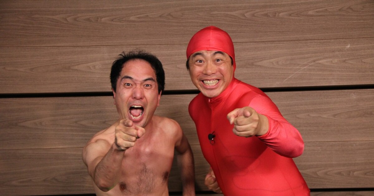 江頭2:50&寺田体育の日　サイン　えがちゃん/エガちゃん【送料無料/匿名配送】 2025年最新】エガちゃん サインの人気アイテム - メルカリ