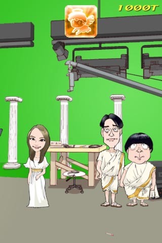 「バナナマンの神アプリ＠」（テレビ東京系）と探偵社MRのコラボアプリ「神探偵MR#001～消えた女神を探せ～」