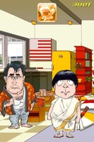 「バナナマンの神アプリ＠」（テレビ東京系）と探偵社MRのコラボアプリ「神探偵MR#001～消えた女神を探せ～」