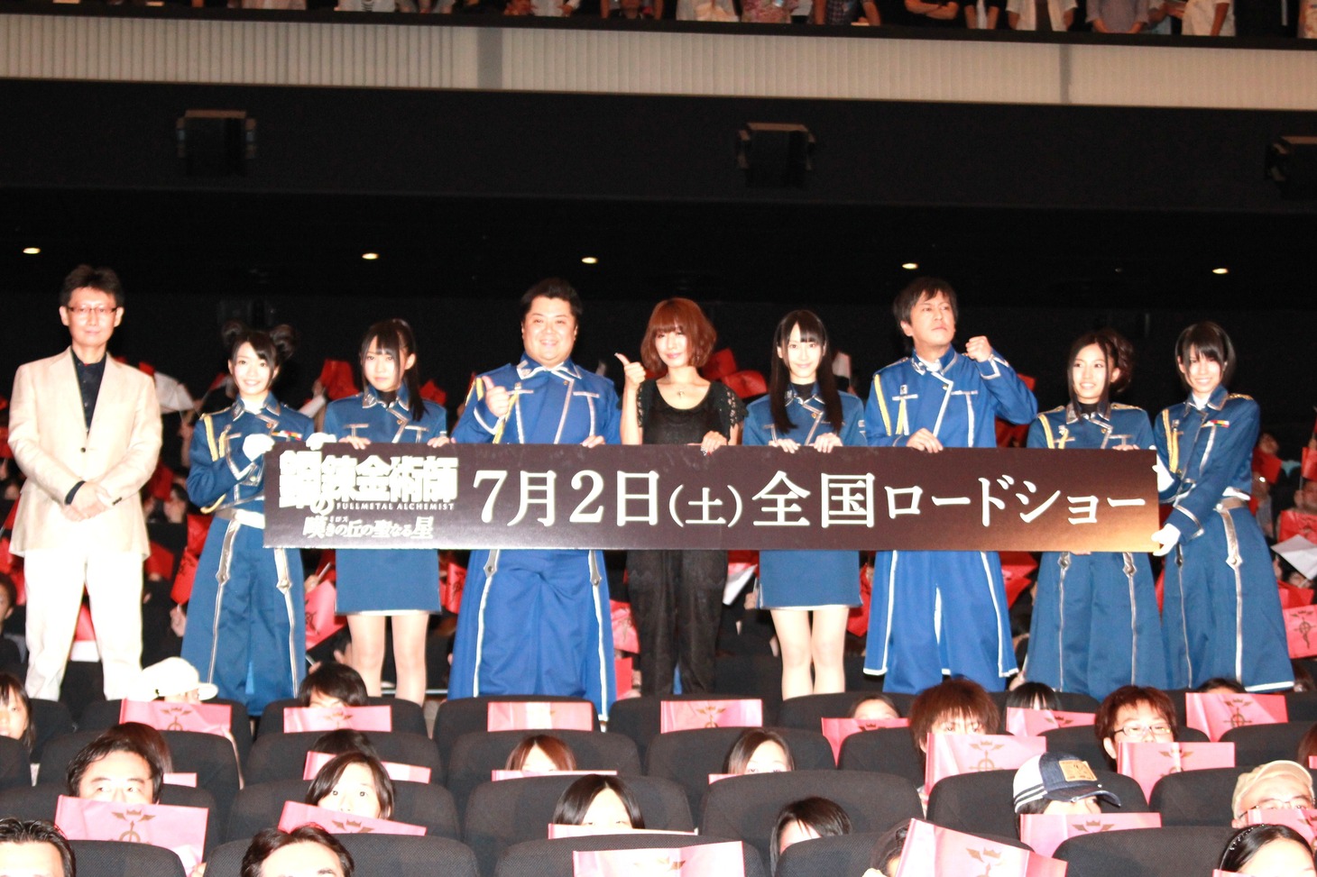 フォトセッションの一場面。