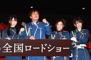 松井玲奈、ブラックマヨネーズ吉田、古川愛李、中西優香（左から）。