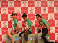 渋谷で「夏休みだよ！ばちーんんん祭り」に出演するジャングルポケット。斉藤の俳優キャラは終始司会の藤井にツッコまれていた。