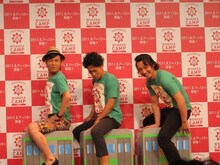 渋谷で「夏休みだよ！ばちーんんん祭り」に出演するジャングルポケット。斉藤の俳優キャラは終始司会の藤井にツッコまれていた。