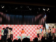 最後はお約束の後ろ向きスタイルで登場した村上ショージ。ここから村上ショージの会見伝説が始まった。