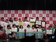 ご機嫌ショージのボケで大爆笑会見に、吉本山手線イベント