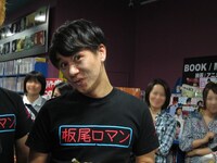 完成した落書き。