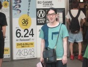 偶然SHIBUYA TSUTAYA前にいたピース又吉。