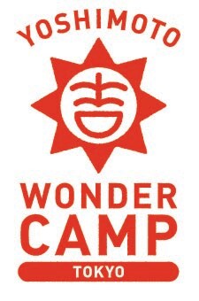 8月7日(日)から13日(土)まで、東京・山手線全29駅で行われるイベント「YOSHIMOTO WONDER CAMP TOKYO ~Laugh&Peace2011~」。
