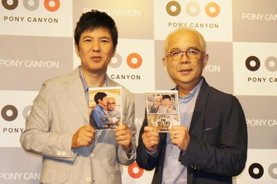 DVD「コサキンDEラ゛シ゛オ゛！～グレ盤～」（ポニーキャニオン）発売記念トーク＆握手会に登場し、息のあったやりとりを見せた関根勤（左）と小堺一機（右）の「コサキン」。