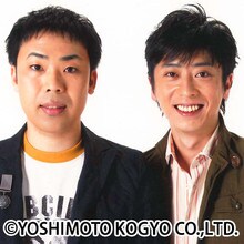 8月10日、東京・LIQUIDROOM ebisuにて行われる音楽イベント「WONDER MUSIC SPECIAL」の司会を務めるフットボーアワー。