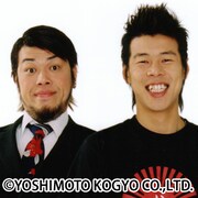 「可愛い子と恋して！」野爆とNMB48が「高校生クイズ」を応援