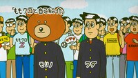 「かよえ！チュー学」の一場面。(c)「かよチュー」実行委員会
