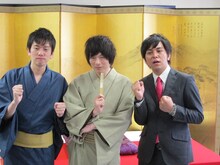 東京・庚申文化会館にて「こうしん寄席」に出演した「地元に住みます芸人」東京都担当のLLR。伊藤（右）は司会を担当、福田（中）は落語を披露した。