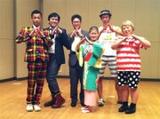 山形芸人・三浦友加にCOWCOW多田が亀田モノマネプレゼント