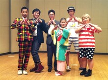 山形・山形市民会館にて「住みます芸人お披露目」会見が行われ、住みます芸人の三浦友加、ゲストのCOWCOW、渡辺直美、楽しんごが登場。(c)吉本興業