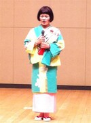 山形の民謡「紅花摘み唄」にも出演すると発表した三浦。(c)吉本興業