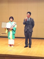 「やまがた特命観光・つや姫大使」でもある三浦。(c)吉本興業