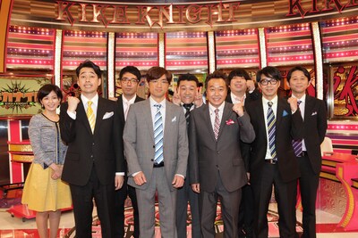 新レギュラー番組「キカナイト」の出演者一同。さまぁ～ず、バナナマン、おぎやはぎ、アンタッチャブル山崎、有吉弘行の強力なメンバー8名が集う。(c)フジテレビ