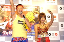 見事“ダウジング”に成功して満面の笑みを浮かべるKICK☆（左）。