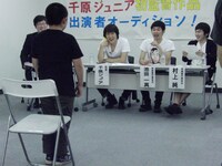 「千原ジュニアの映画製作委員会」(c)日活 チャンネルNECO