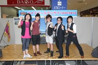 司会はイシバシハザマとオリエンタルラジオ藤森。イオン賞はダブルドリブルが受賞。(c)吉本興業