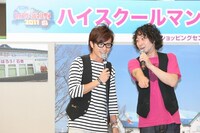 「このへん!!トラベラー」の宮城版にトータルテンボスとレギュラー出演している藤森。(c)吉本興業