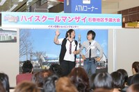 マイブーム。石橋は「達者でしたねぇ～」とそのテンポの良さを絶賛。キレのあるツッコミに関心した藤森は「あの子にツッコまれてみたいですね！」とコメント。(c)吉本興業