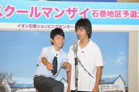 フライパンサンドイッチ。高校1年生ながら独特な空気を感じさせるネタで爆笑を巻き起こした。(c)吉本興業