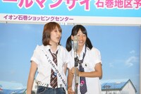 フロムズ。コンビを結成して2年ということで、安定感のある漫才を披露。(c)吉本興業