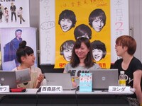 司会を務めるタワレコスタッフのナガサワ（左）とヨシダ（右）。西森路代をゲストに迎えディープなK-POPトークが止まらない様子だった。