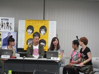 エンディングでは、前半のゲスト「K-POPがアジアを制覇する」（原書房）の著者・西森路代も再登場。RGと西森は同郷かつ古くからの知り合いだそうで、RGがK-POPに興味を持ち始めてからは「師匠」と呼んでいる。