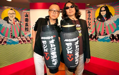 「みうらじゅん＆山田五郎の親爺同志」（MONDO TV）でトークを展開する、みうらじゅんと山田五郎（右から）。