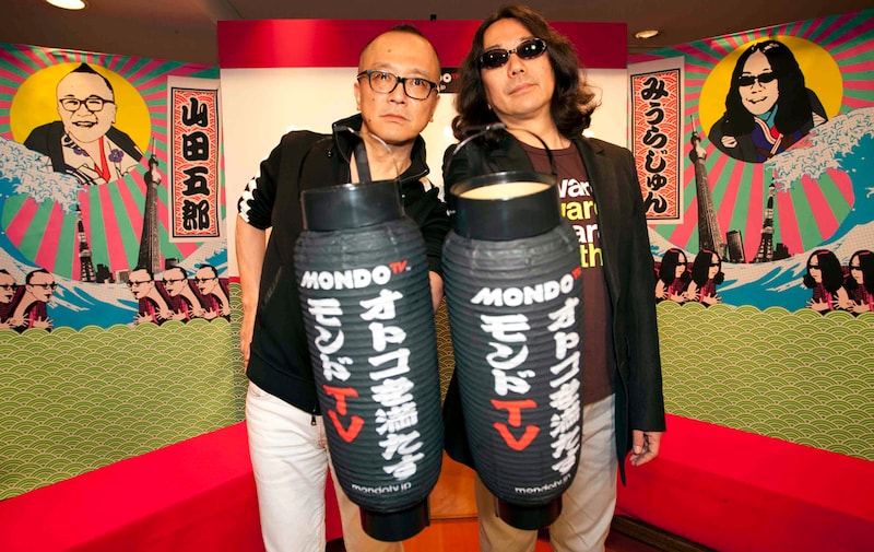「みうらじゅん&山田五郎の親爺同志」(MONDO TV)でトークを展開する、みうらじゅんと山田五郎(右から)。