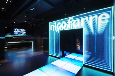 ニコファーレのエントランス。