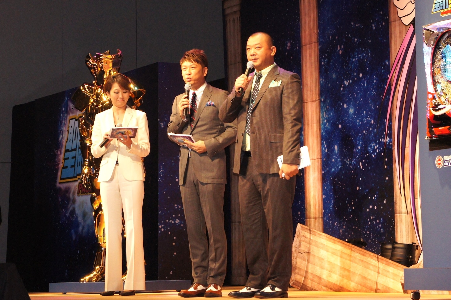 ゲストMCを務めたTKO。