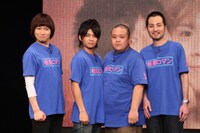 DVD「板尾ロマン DVD vol.2 スーパーライブ 中止になったイベントの焼き直しじゃないよ祭」の一場面。