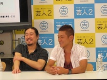 笑い飯。「ケツはただれゆくもの」という名言を生み出した哲夫。三度の「ウィットに富んだ回答です」という発言に「ウィットティッシュです」と返し絶賛された西田。