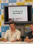 桂三度は、回答それぞれの裏ストーリーを仕切りに妄想して楽しんだ様子。