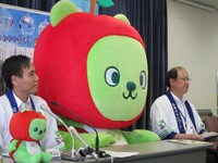 長野県観光PRキャラクターアルクマ