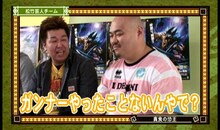 西井隆詞と安田大サーカス・クロちゃん（左から）。