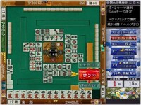 「われポン」の世界を体験出来るオンラインゲーム「われポン オンライン」