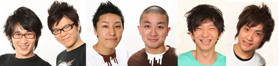 シソンヌ、チョコレートプラネット、パンサー向井、バース近藤参加の1泊2日ツアー「『僕らの休み時間 in 箱根方面』～松尾が見てきた景色～」。9月28日（水）から29日（木）にかけて開催。