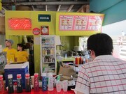 「BEACH HOUSE きむら庵 in 江ノ島」のカウンター。