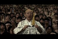 富士急ハイランド最新大型ローラーコースター「高飛車（たかびしゃ）」のCM。