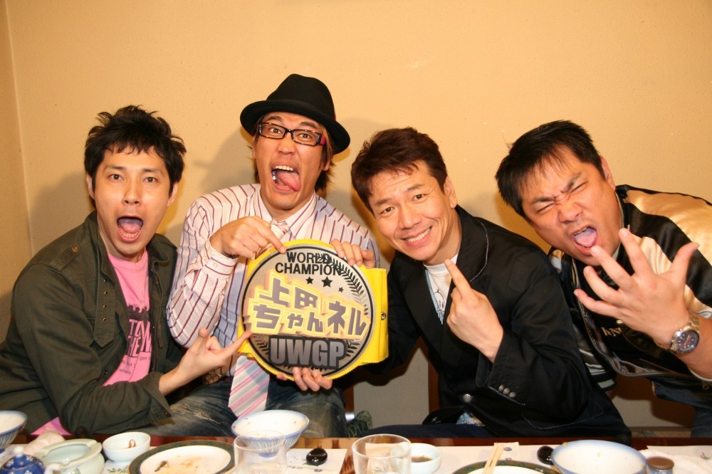 悩み相談の募集を開始した「上田ちゃんネル」出演者の浜ロン、古坂大魔王、くりぃむしちゅー上田、ほたるゲンジ・桐畑トール（左から）。(c)CSテレ朝チャンネル